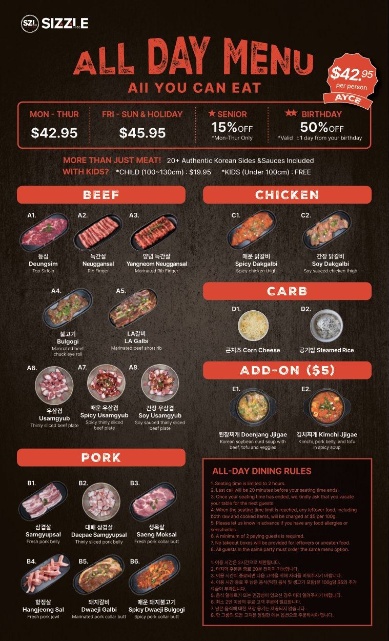 Sizzle Korean BBQ, Sizzle Korean BBQ